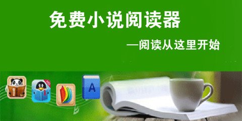 乐鱼手机app下载